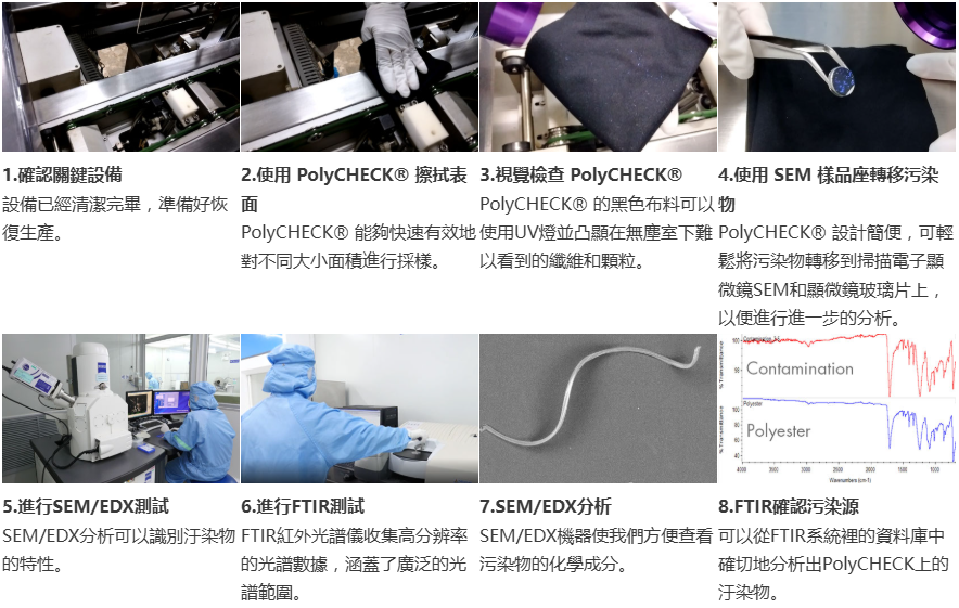 1757410714191379.png image.png